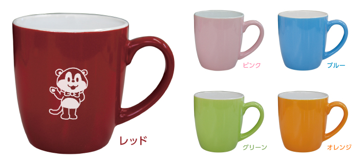 カラフルマグ