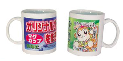 フルカラーマグカップ