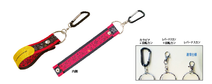 フルカラータオルホルダー
