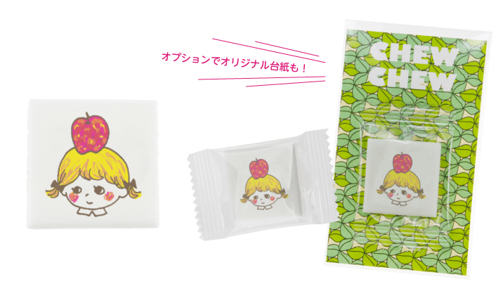 JF16 ミニプリントガム