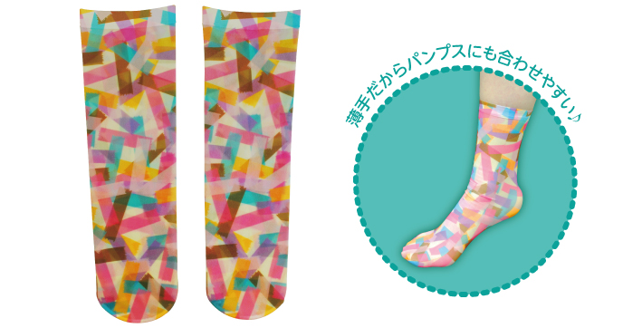 オリジナルソックス