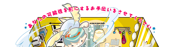 同人誌印刷・自費出版・グッズ制作は緑陽社1