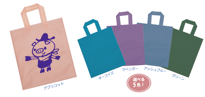ミニ手提げバッグ