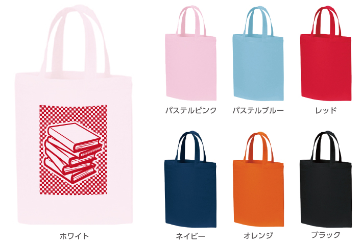 A4コットンバッグ