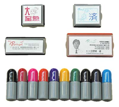 デジはん