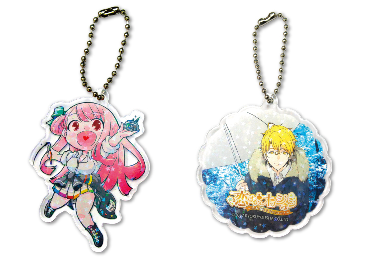 ホログラムアクリルキーホルダー 緑陽社 ノベルティ印刷 オリジナルグッズ ホログラムアクリルキーホルダー 緑陽社 ノベルティ印刷 オリジナルグッズ