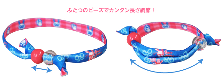 ツインビーズブレスレット