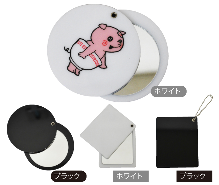 アクリルミラー,おしゃれアイテム,シンプルでかわいい