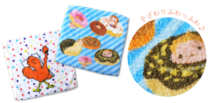 ふわふわミニハンカチ,ふかふか,気持ちいい,ミニタオル