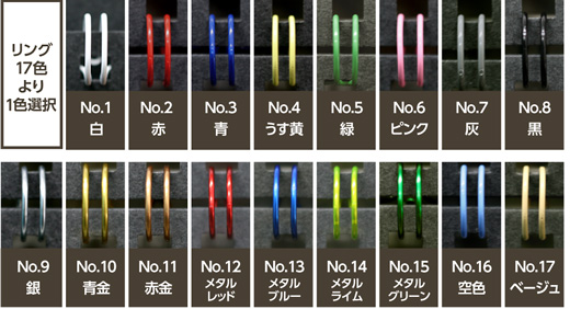 SL51 スケッチブック