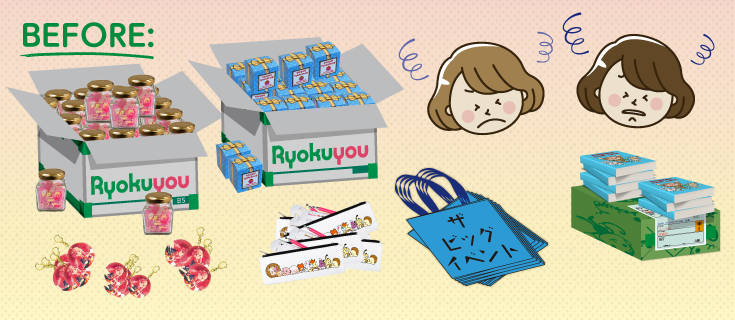 面倒なグッズのセット組みは緑陽社にお任せ!