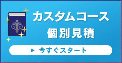 色上質 紙見本 緑陽社 色上質 紙見本 緑陽社