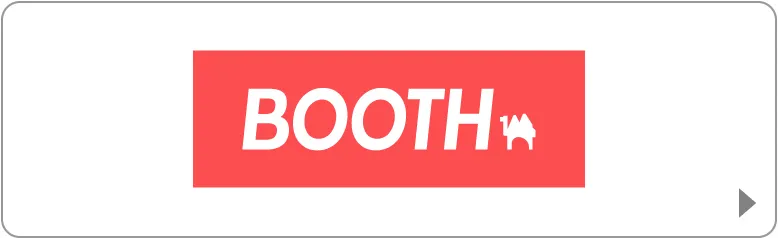 BOOTH