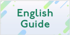 English Guide