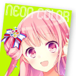 NEONカラー
