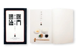 s_book