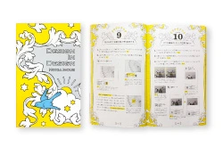 s_book