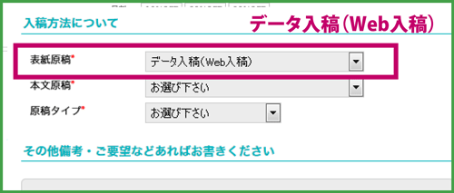 web01