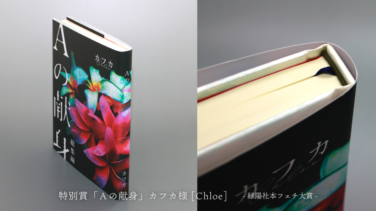 226ae95aaa3324d0ea70c236a3b741