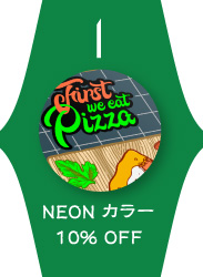 	「NEONカラー」下記の３色がオプション価格から10％OFF！