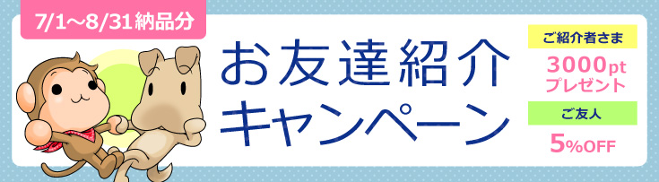 海のいきものトレペ遊び紙