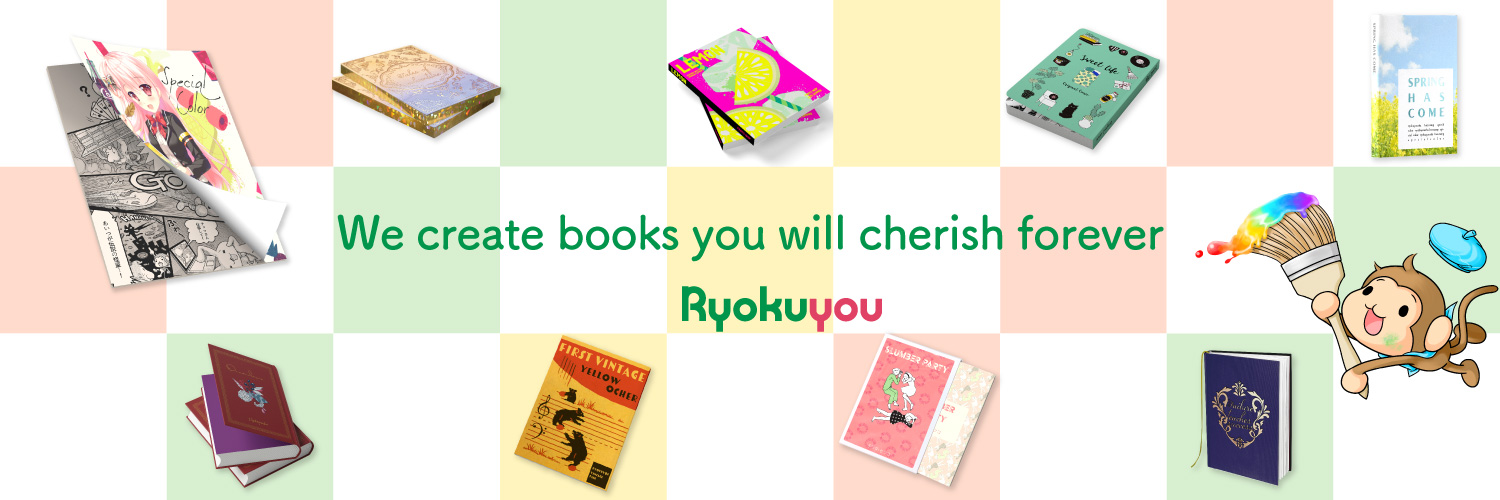 We create books you will cherish forever