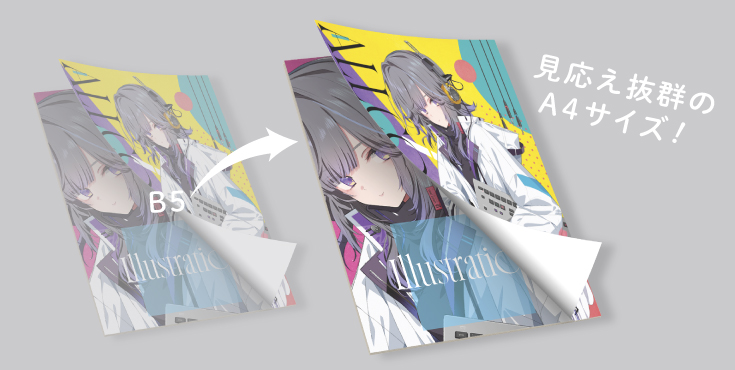 A4オールカラーセット | 同人誌印刷の緑陽社